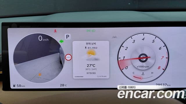 Genesis GV70 2024 — Photo 13/30
