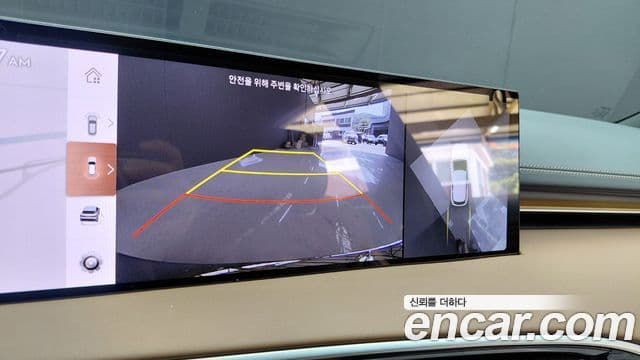 Genesis GV70 2024 — Photo 20/30