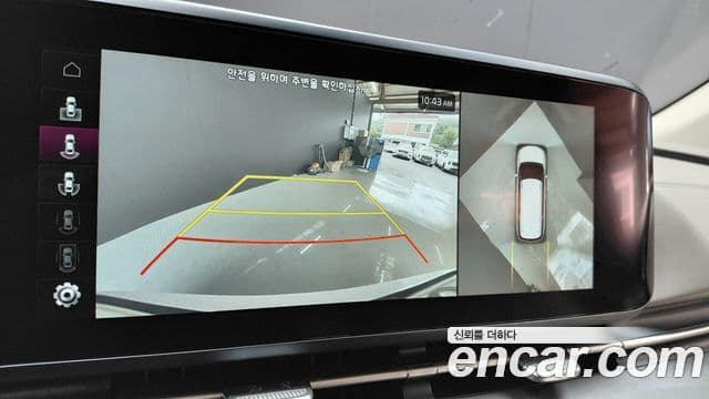 Kia Carnival 2021 — Фото 13/20
