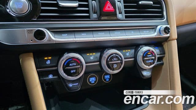 Genesis G70 2021 — Şəkil 7/30