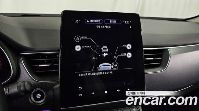 Renault Samsung XM3 2022 — Фото 15/20