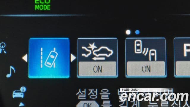 Toyota Sienna 2023 — Photo 9/34