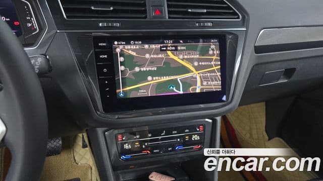 Volkswagen Tiguan 2023 — Şəkil 2/31