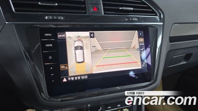 Volkswagen Tiguan 2023 — Şəkil 9/31