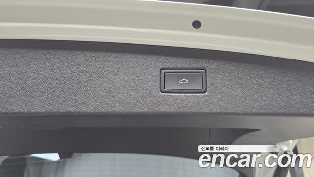 Volkswagen Tiguan 2023 — Şəkil 4/31