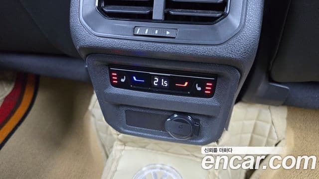 Volkswagen Tiguan 2023 — Şəkil 11/31