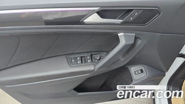 Volkswagen Tiguan 2023 — Şəkil 30/31