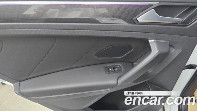 Volkswagen Tiguan 2023 — Şəkil 28/31