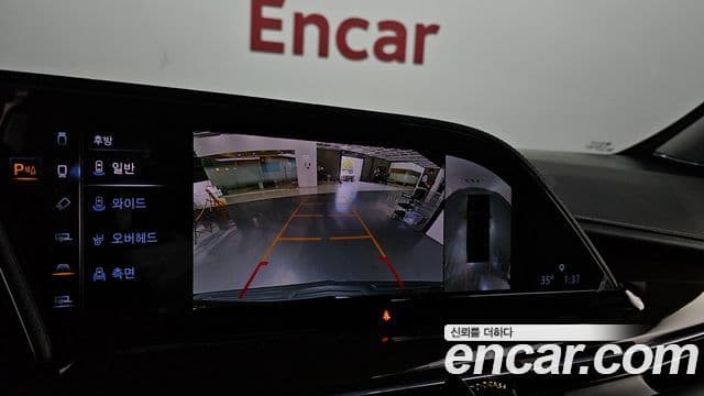 Cadillac Escalade 2023 — Photo 17/20