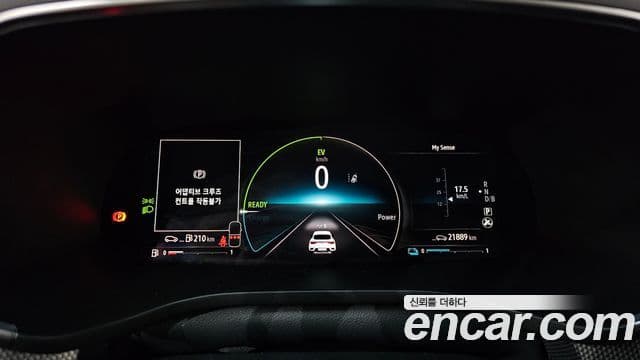 Renault Samsung Arkana 2024 — Фото 8/20