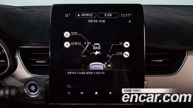 Renault Samsung Arkana 2024 — Фото 15/20