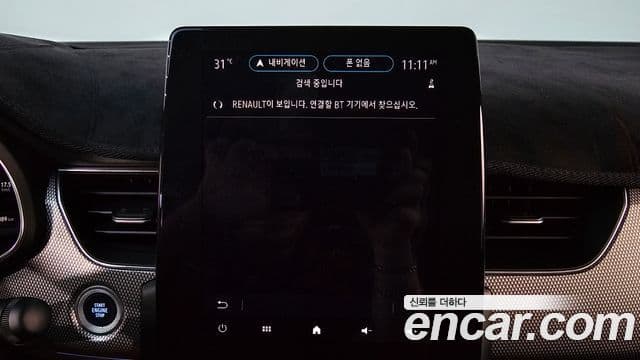 Renault Samsung Arkana 2024 — ფოტო 31/35