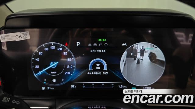 Kia Carnival 2022 — Фото 8/20