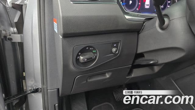 Volkswagen Tiguan Allspace 2023 — Photo 17/31