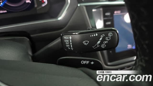 Volkswagen Tiguan Allspace 2023 — Şəkil 12/31