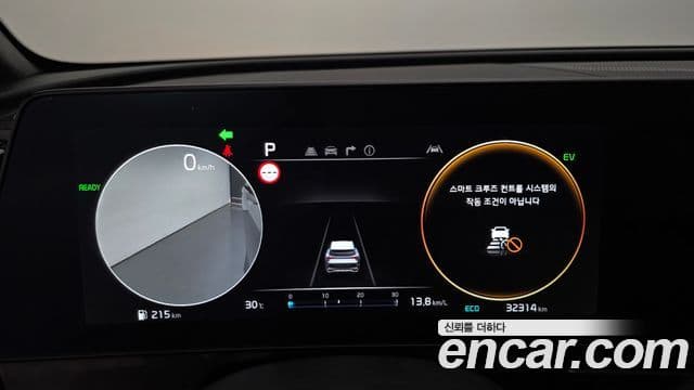 Kia Sportage 2024 — Фото 8/20