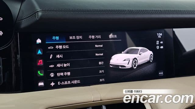 Porsche Taycan 2023 — Photo 35/37