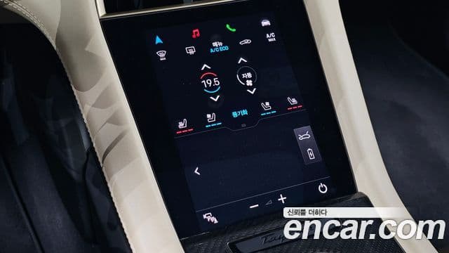 Porsche Taycan 2023 — Photo 27/37