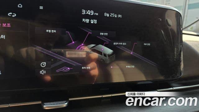 Kia Carnival 2023 — Фото 13/20