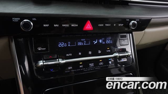 Kia Carnival 2023 — Фото 18/20