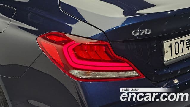Genesis G70 2018 — Photo 19/32