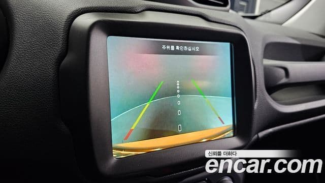 Jeep Renegade 2021 — ფოტო 30/30
