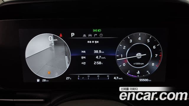 Kia Carnival 2022 — Фото 7/20