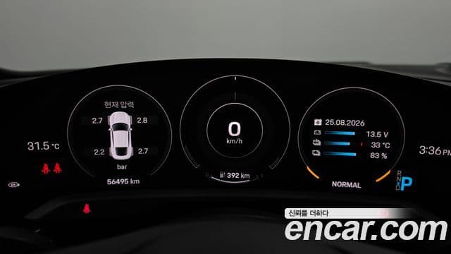 Porsche Taycan 2021 — Photo 20/20