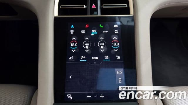 Porsche Taycan 2021 — Photo 17/20