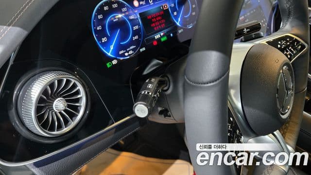 Mercedes-Benz EQE SUV 2026 — ფოტო 20/20