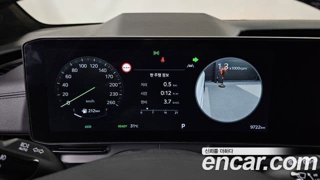 Kia Carnival 2025 — Фото 8/20