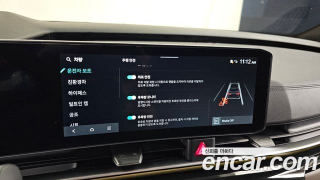 Kia Carnival 2025 — Фото 16/20