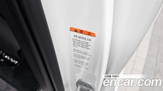 Kia Carnival 2025 — Photo 24/39