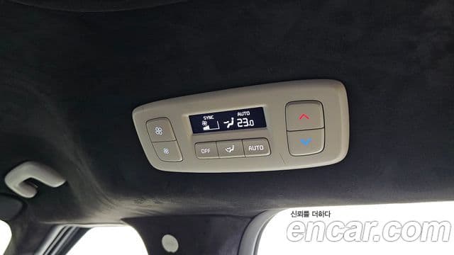 Kia Carnival 2025 — Photo 32/39