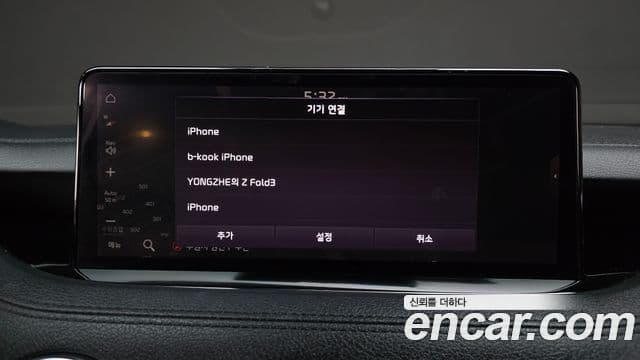Kia Stinger Meister 2021 — Photo 34/35