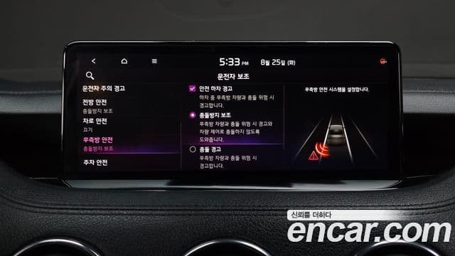 Kia Stinger Meister 2021 — Photo 35/35