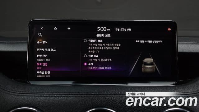 Kia Stinger Meister 2021 — Photo 8/35