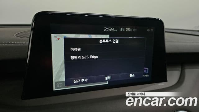 Kia Stinger 2019 — Photo 13/34