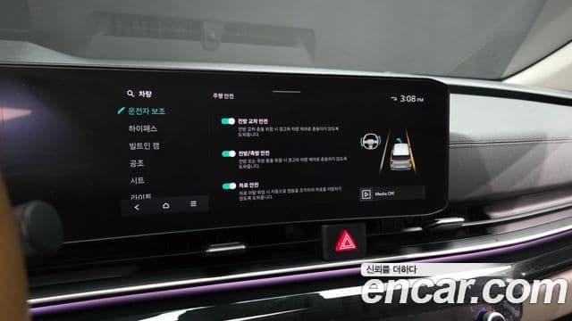 Kia Carnival 2024 — Фото 15/20