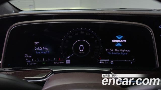 Cadillac Escalade 2023 — ფოტო 10/20