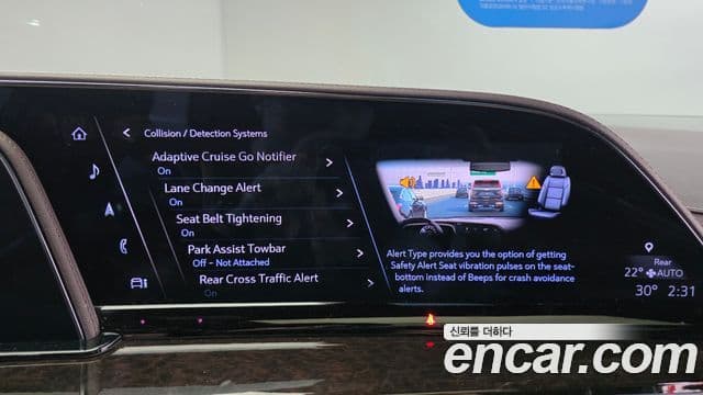 Cadillac Escalade 2023 — ფოტო 5/20