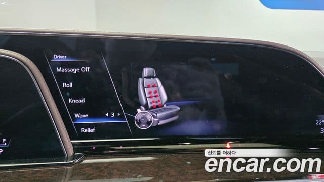 Cadillac Escalade 2023 — ფოტო 20/20