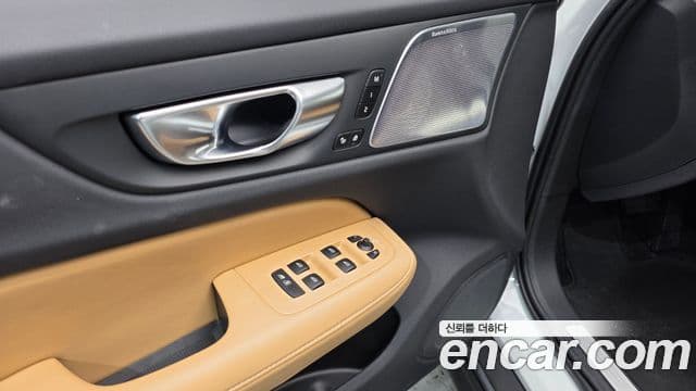 Volvo V60 Cross Country 2025 — ფოტო 30/36