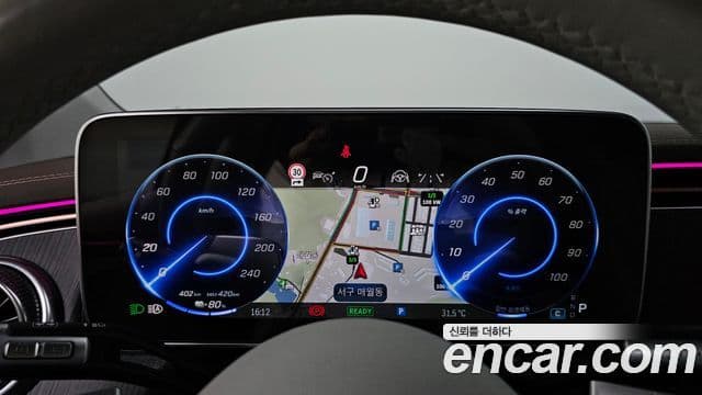 Mercedes-Benz EQS SUV 2023 — Photo 7/20