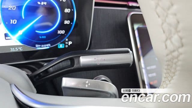 Mercedes-Benz EQS SUV 2023 — Photo 16/20