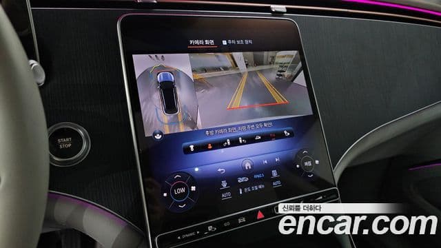 Mercedes-Benz EQS SUV 2023 — Photo 6/20