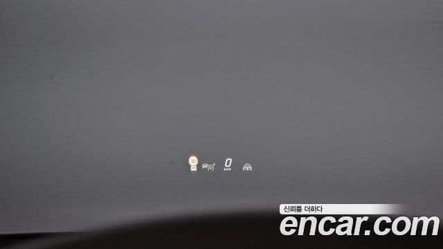 Mercedes-Benz EQS SUV 2023 — Photo 8/20