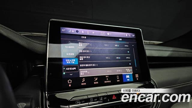 Jeep Compass 2022 — Фото 18/20