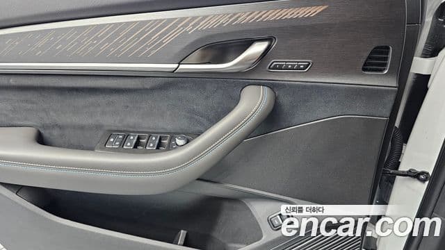 Renault Samsung Grand Koleos 2025 — Photo 24/30