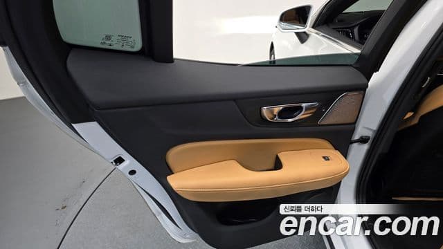 Volvo S60 2024 — ფოტო 9/32